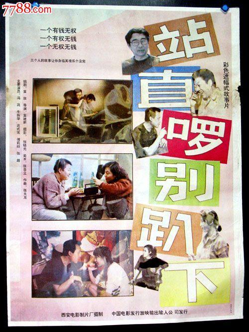 怎么购买孟菲斯神学院文凭毕业证